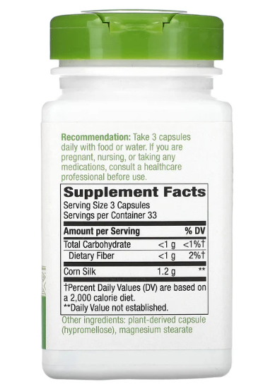 Corn Silk 100 Vcaps -Herbs/woman