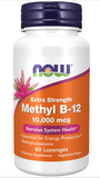 Methyl B-12 10,000 mcg Lozenges NOW
