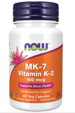 MK-7 Vitamin K-2 100 mcg Veg Capsules - Vites.com
